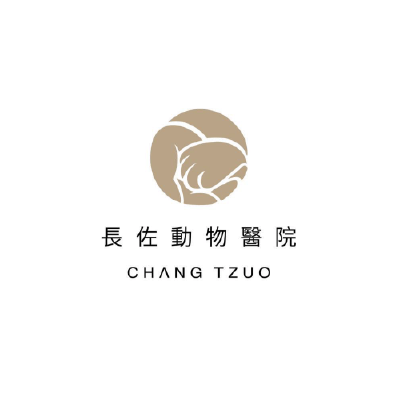 S105621長佐動物醫院